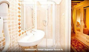 Hotel Residenza Ai Giardini Venecia